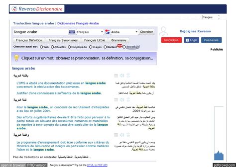 traduction arabe au français|reverso context arabe.